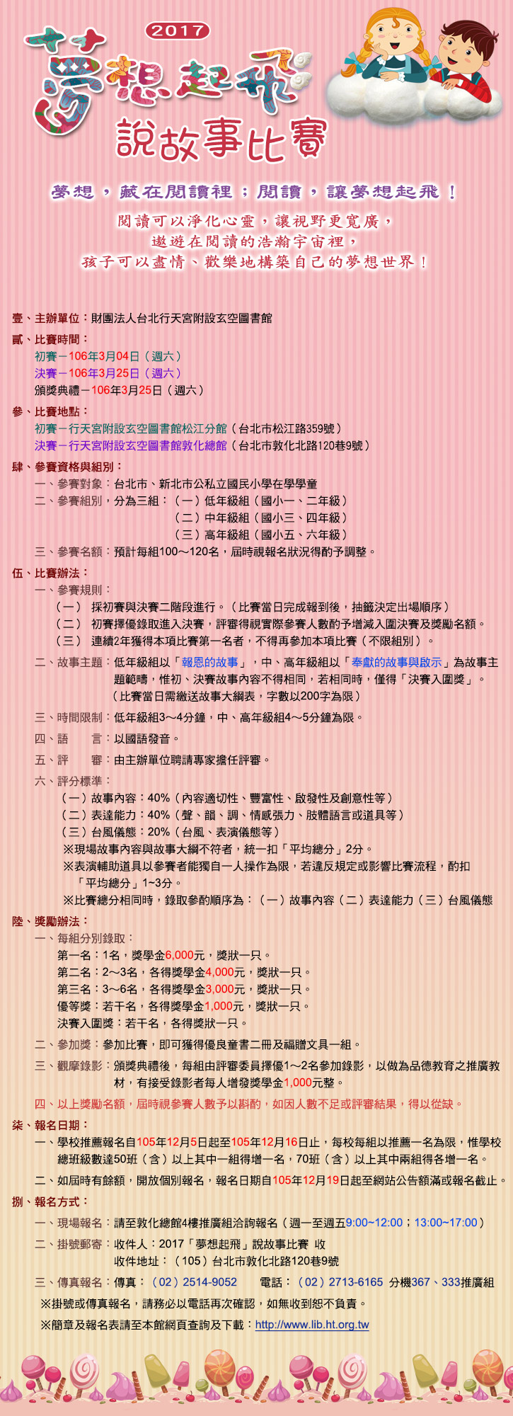 news_201611151055581.jpg