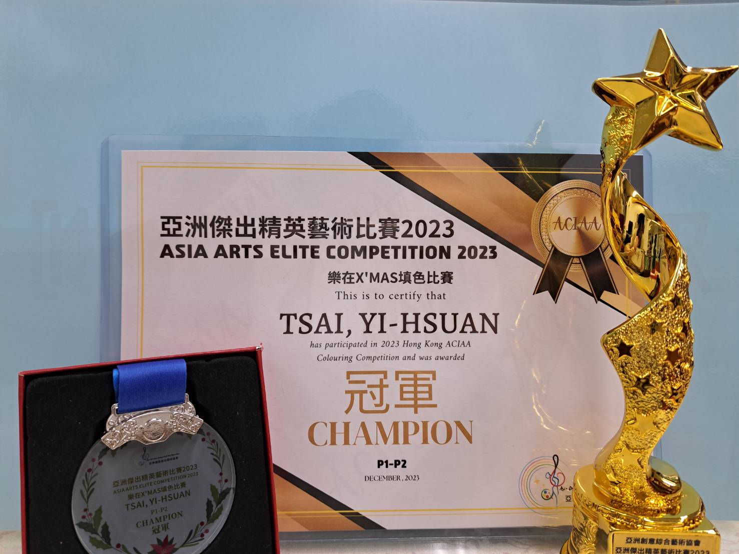 蔡依諼獲獎照片